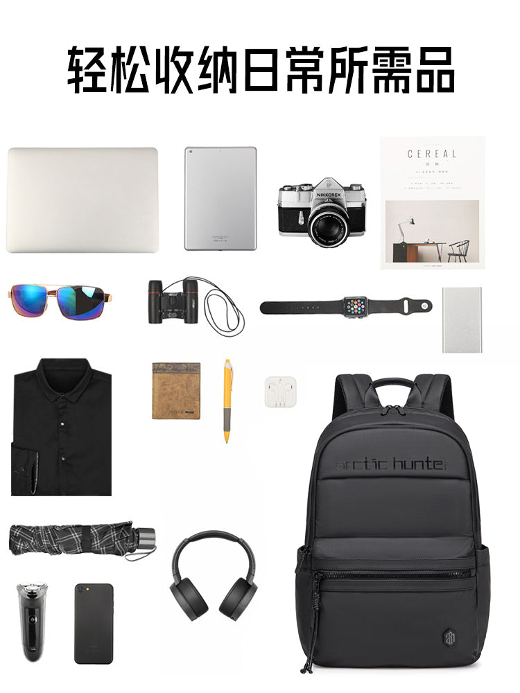 Arctic Hunter Premium Laptop Shoulder Backpack Water/Scratch Resistant Daypack for Men and Women, B00536