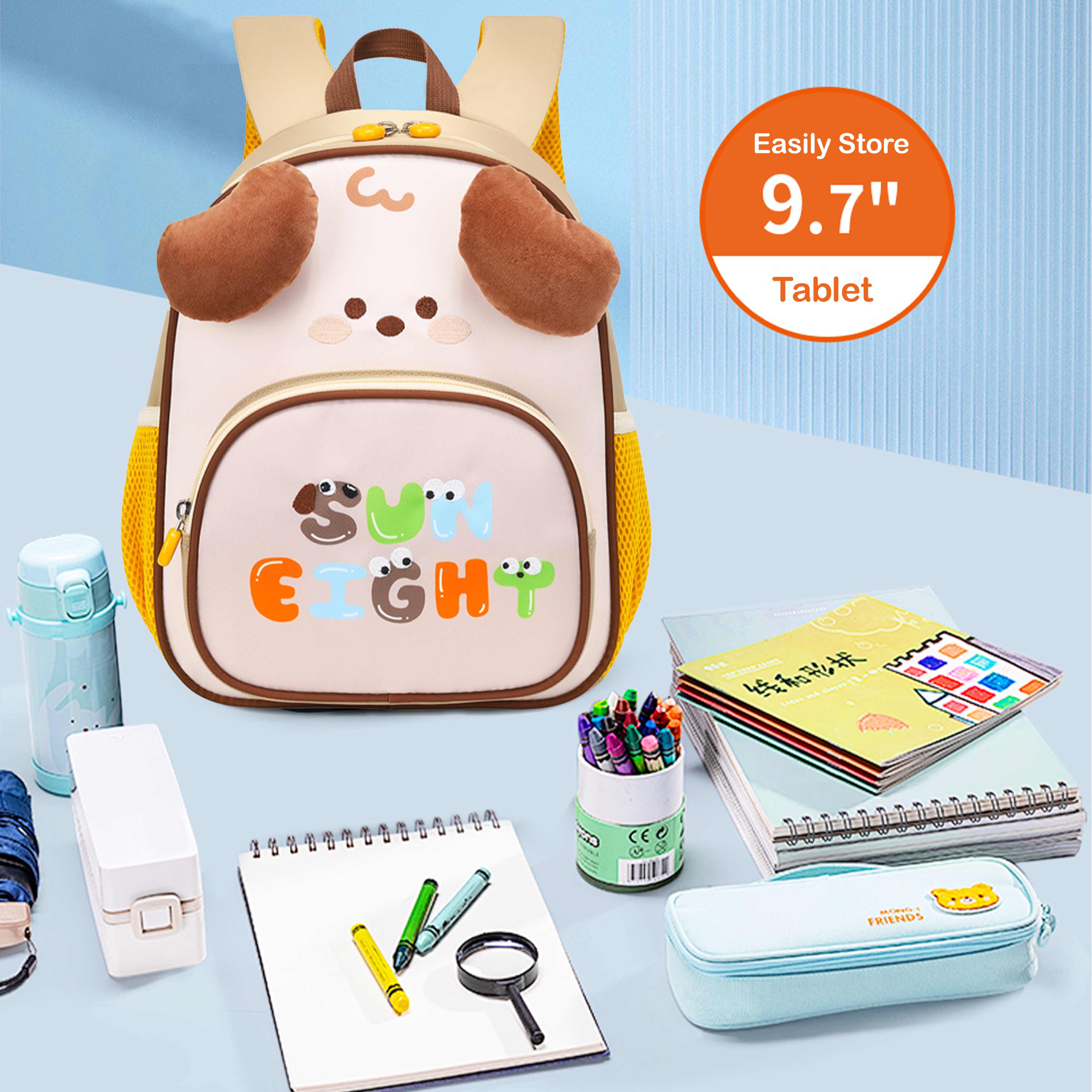 Children's Backpack Water Resistant Light Weight Cute Rabbit Cartoon Bag for Preschool Girls and Boys, SE22207